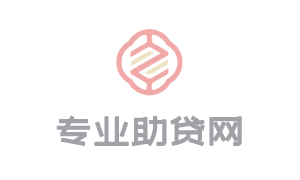 民间房产抵押一对一